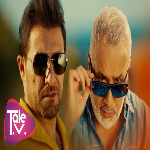 دانلود آهنگ تکی تکی از طالب طالع و رامیل نبرال دانلود آهنگ تکی تکی از طالب طالع و رامیل نبرال